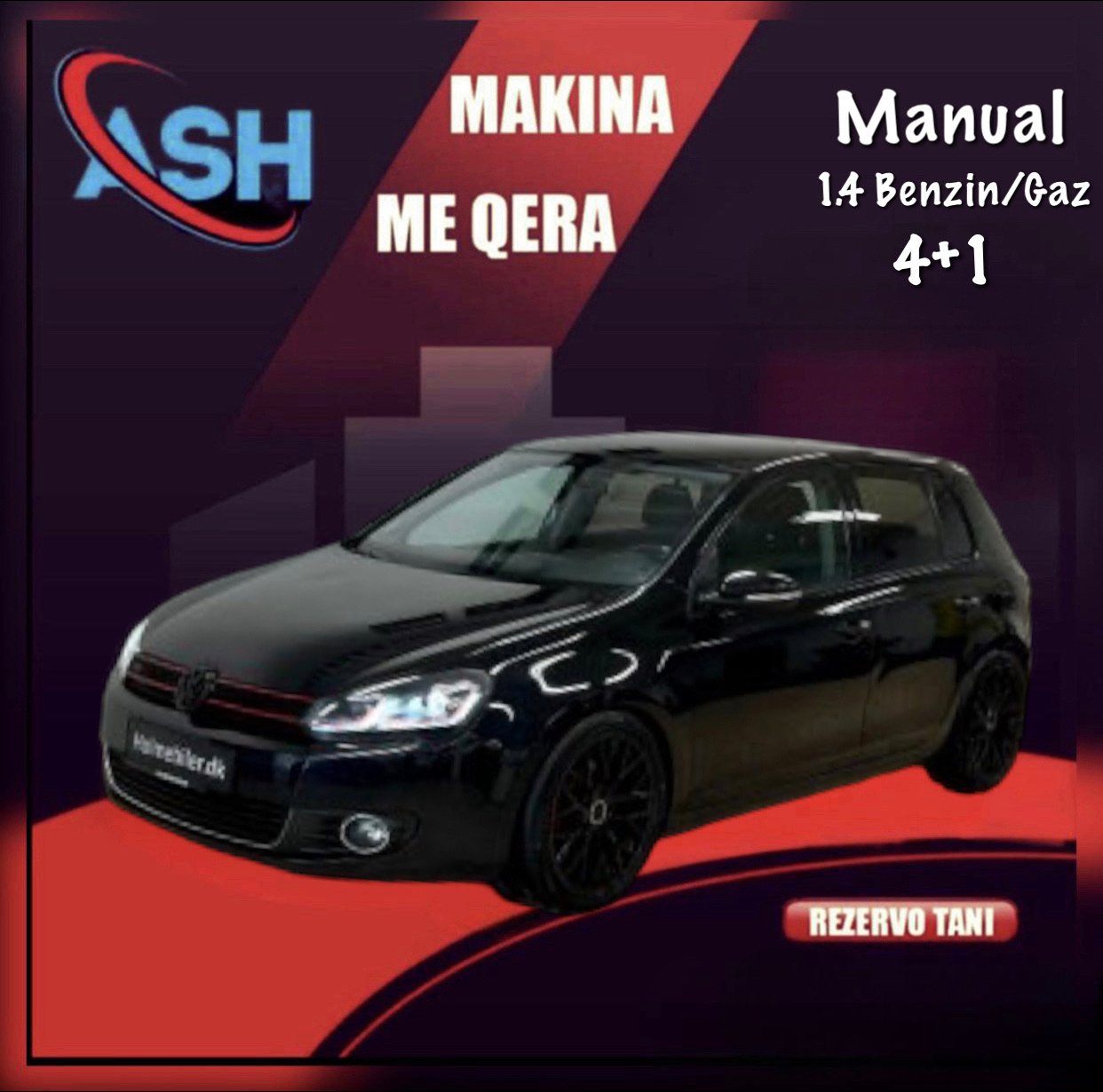 Volkswagen Golf - main photo